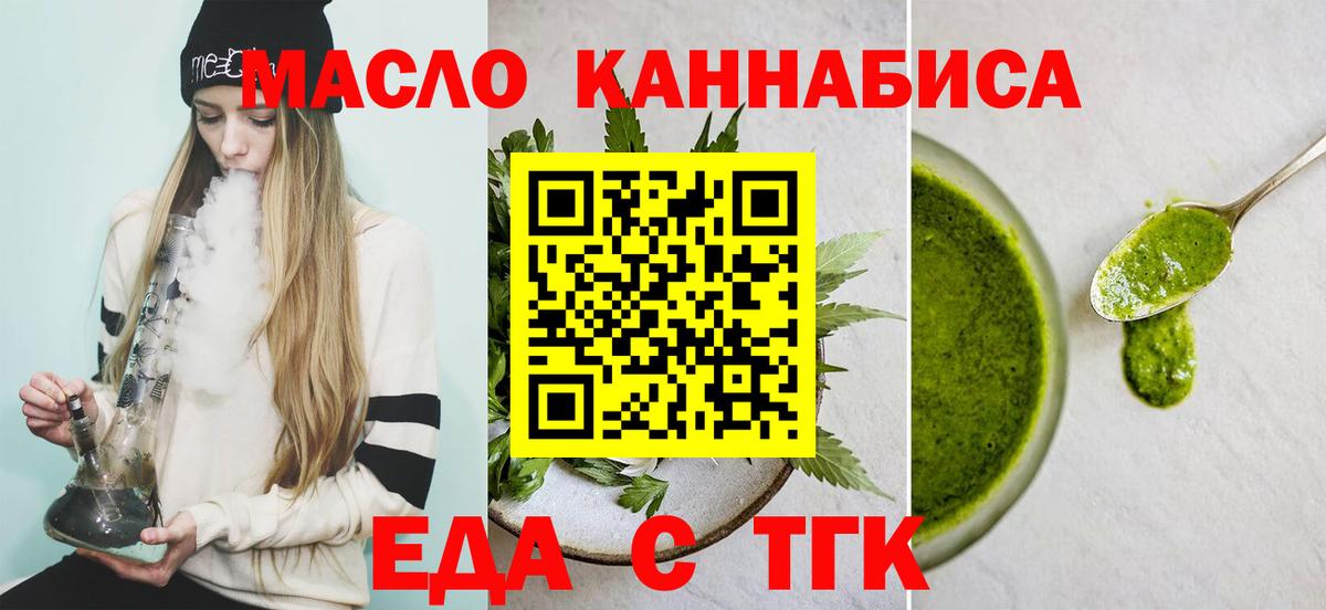 Каннабис  ГАШИШ  MDMA  ГАШИШ  Экстази  Самара  НБОМе  Меф МЯУ МЯУ   Вход с VPN  Метамфетамин 