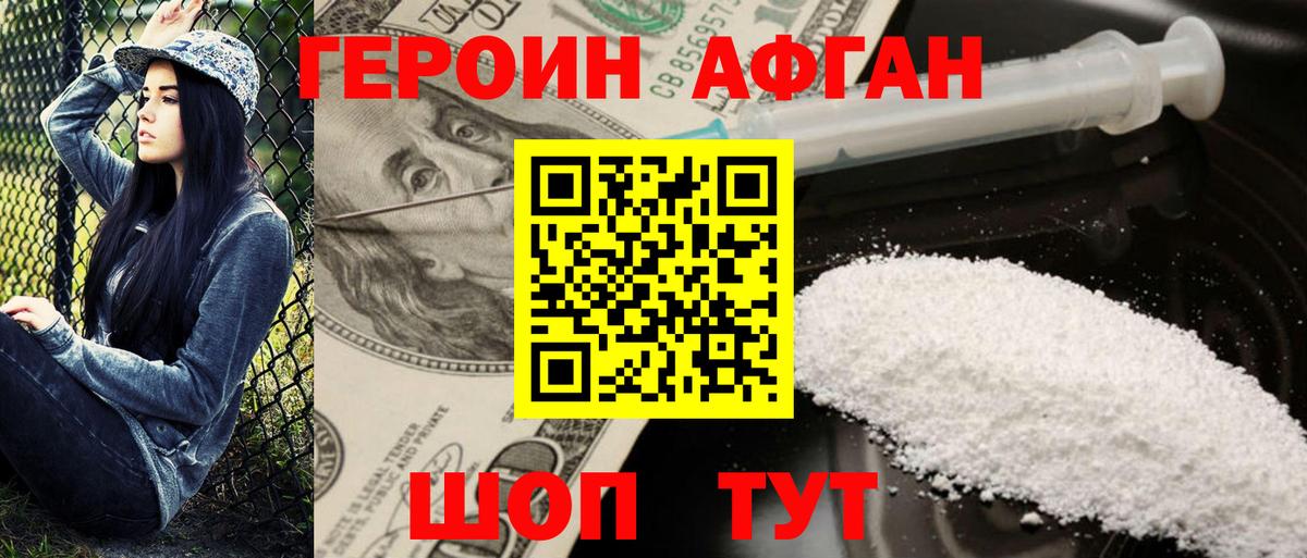 ГАШ Самара