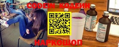 прущая мука Северобайкальск