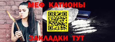 дмт Свободный