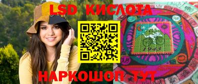 дмт Свободный