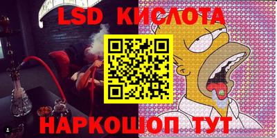 прущая мука Северобайкальск