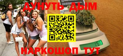 дмт Свободный
