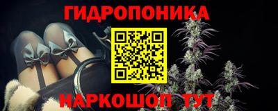 прущая мука Северобайкальск