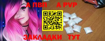 дмт Свободный