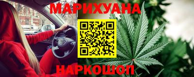 apvp Сланцы