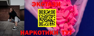 дмт Свободный