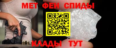 дмт Свободный