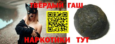 дмт Свободный