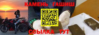 дмт Свободный